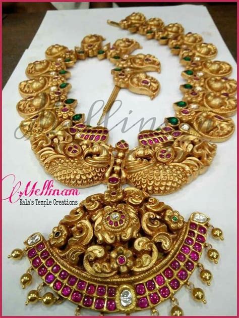 Shri Renuka Jewellery Works